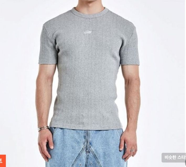 스크린샷 2024-07-23 오후 6.11.48