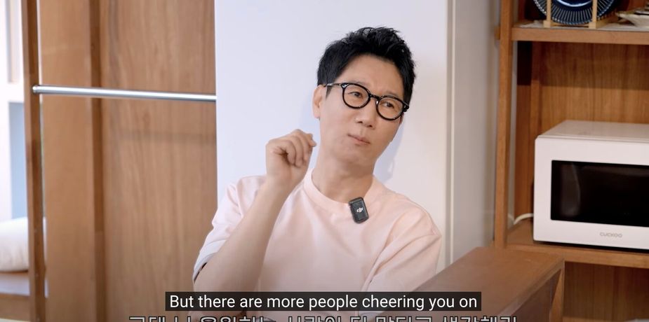 스크린샷 2024-07-31 오후 6.19.25