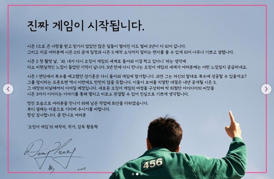 스크린샷 2024-08-01 오후 12.36.42