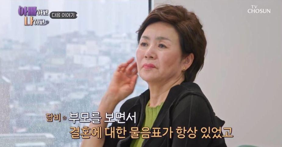 스크린샷 2024-08-01 오후 3.03.59