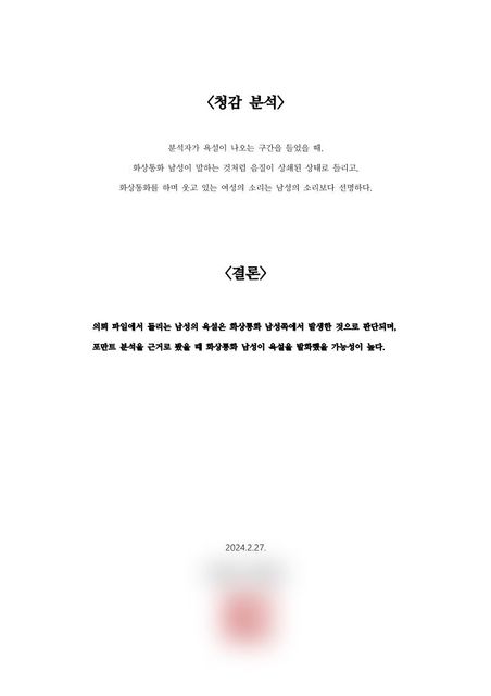 391FC181-B73F-4028-B725-9511550E3749