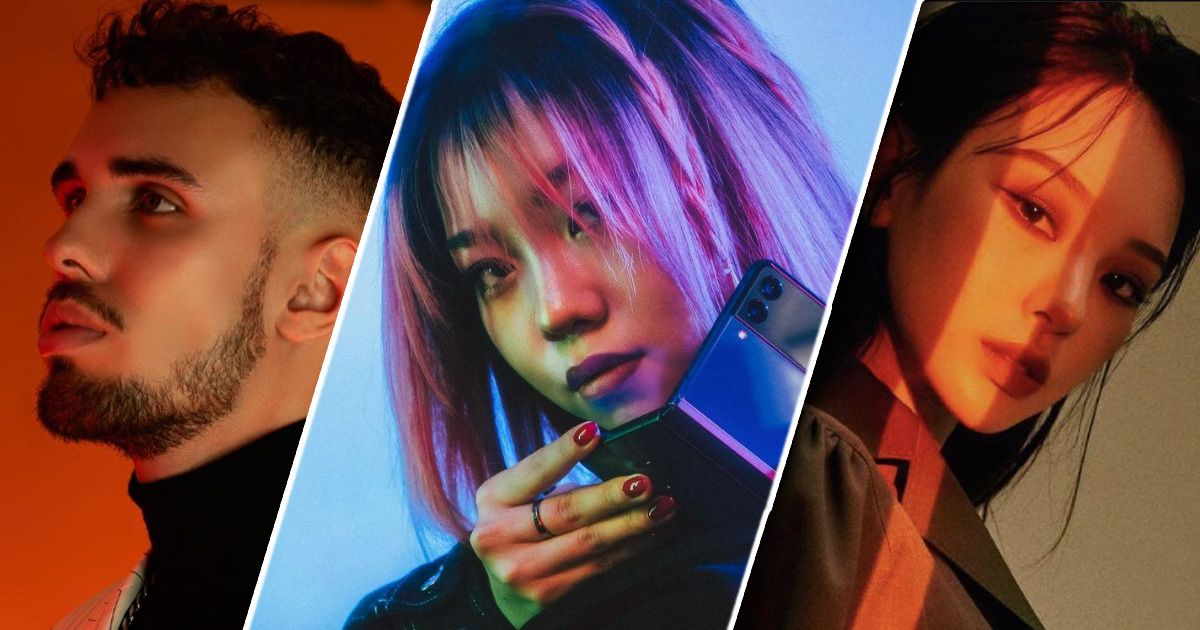 Meet The Cool People