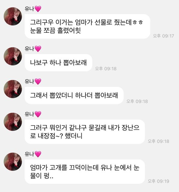 download - 2024-04-25T053824.662