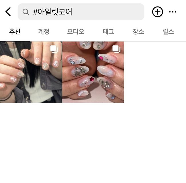 download - 2024-06-18T053313.589