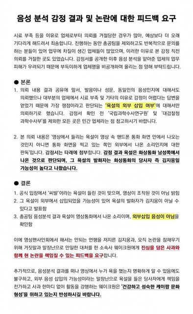 E773782C-62F6-486C-B18A-EA7089640576