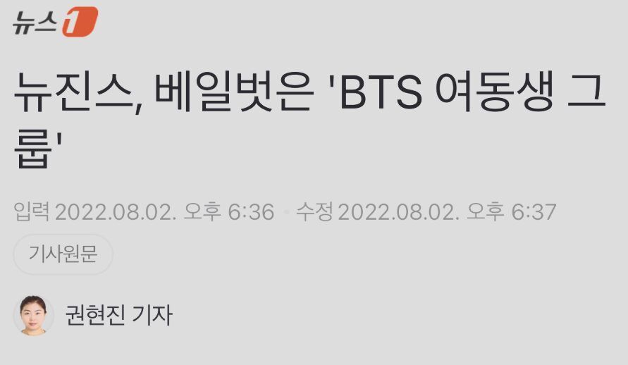 Screenshot 2024-04-22 122800