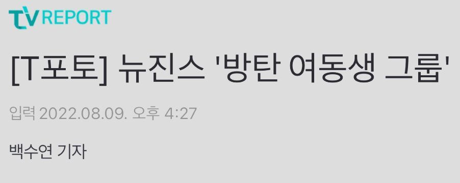 Screenshot 2024-04-22 122800