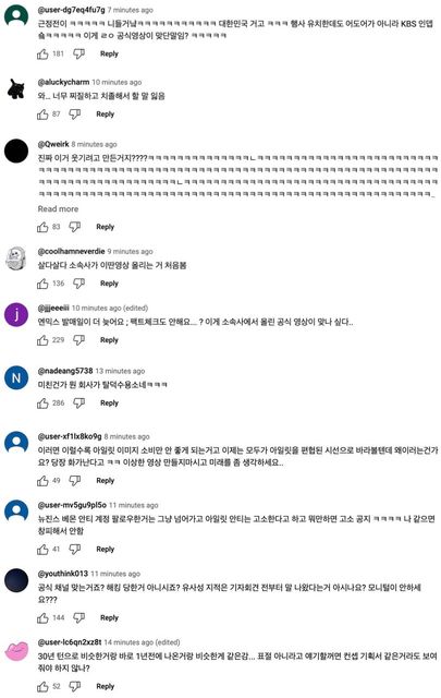 Screenshot 2024-06-10 at 6.37.45 PM