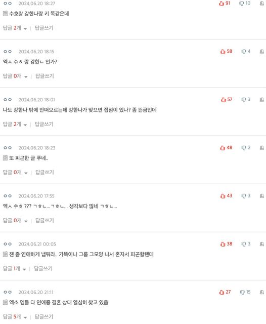 Screenshot 2024-06-21 at 12.51.28 PM