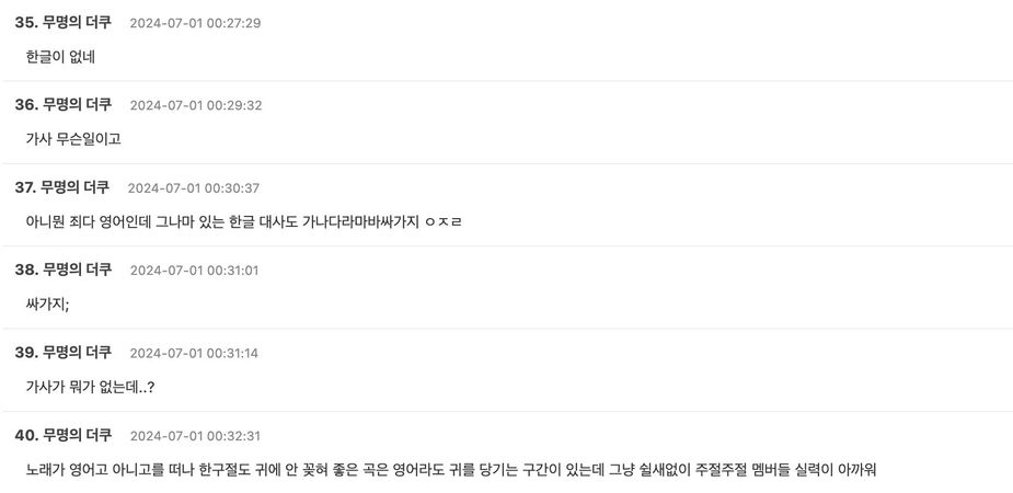 Screenshot 2024-06-30 at 1.01.46 PM