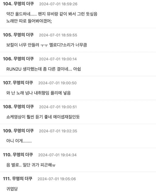 Screenshot 2024-07-01 at 8.16.37 PM