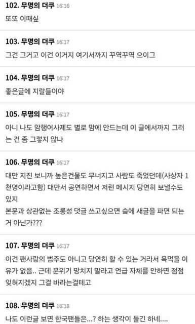 screenshot_20240408_152457_chrome_720