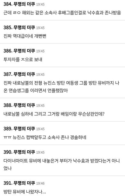 Screenshot_20240422_185047_Chrome