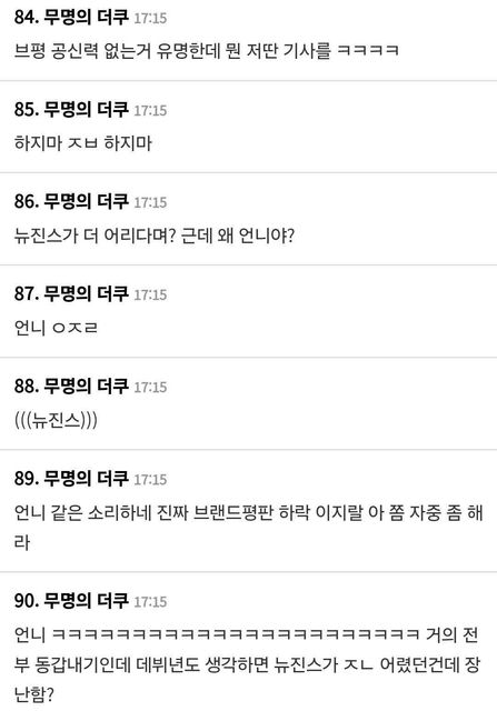 Screenshot_20240513_162108_Chrome (1)