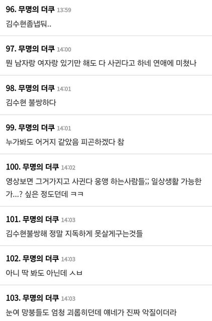 Screenshot_20240611_131014_Chrome